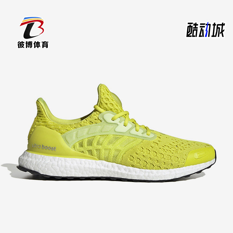 阿迪达斯男子透气休闲运动跑步鞋