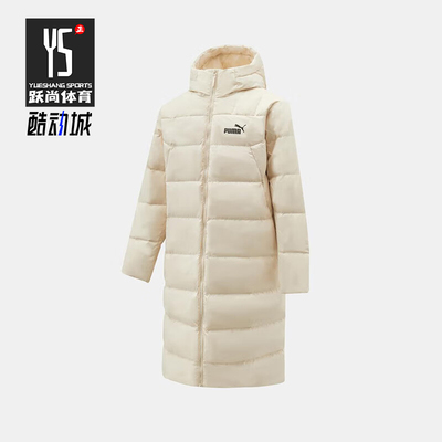 Puma/彪马正品连帽长款羽绒服新款男经典米白色羽绒服672435-87