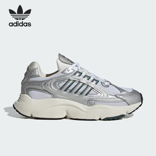 轻盈运动老爹鞋 三叶草男女经典 IG1919 阿迪达斯正品 Adidas