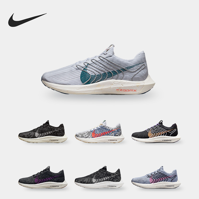 Nike/耐克正品秋季新款男子缓震耐磨运动跑步鞋DM3413-002