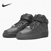 DH2933 Nike 001 新款 GS女子大童中帮运动休闲鞋 耐克正品 当季