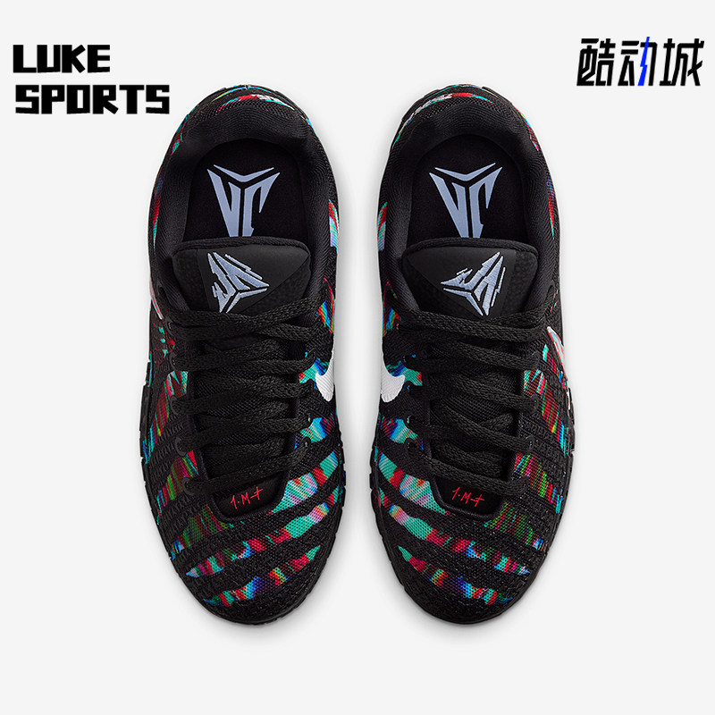 Nike/耐克正品JA 3 GS女子大童耐磨缓震运动训练篮球鞋IF1795-001