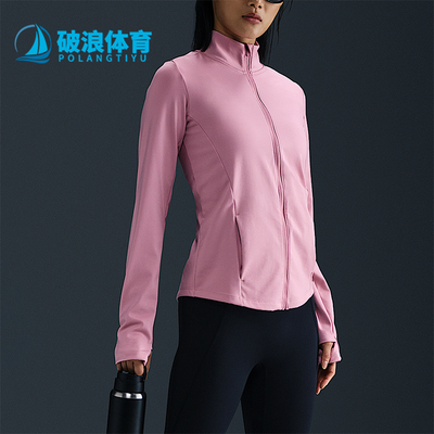 Nike/耐克正品Dry-FIT女士舒适透气柔软经典长袖T恤FV7952-699