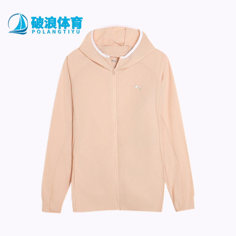 Puma/彪马正品2025夏季款女士休闲连帽半透明透气外套527980-91