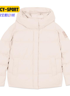 Skechers/斯凯奇正品新款女子短款休闲运动连帽羽绒服 L420W066