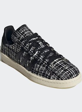 Adidas/阿迪达斯正品CAMPUS INV x DAYZ男女运动板鞋HP2821