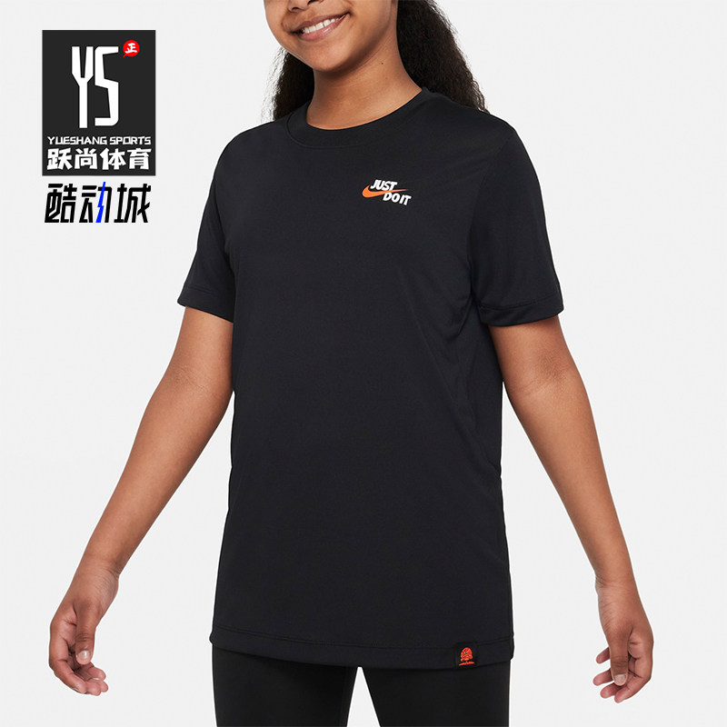 Nike/耐克大童运动休闲短袖