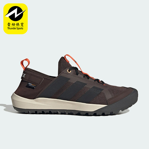 Adidas/阿迪达斯正品DAROGA CORDURA男女耐磨徒步鞋KH6688