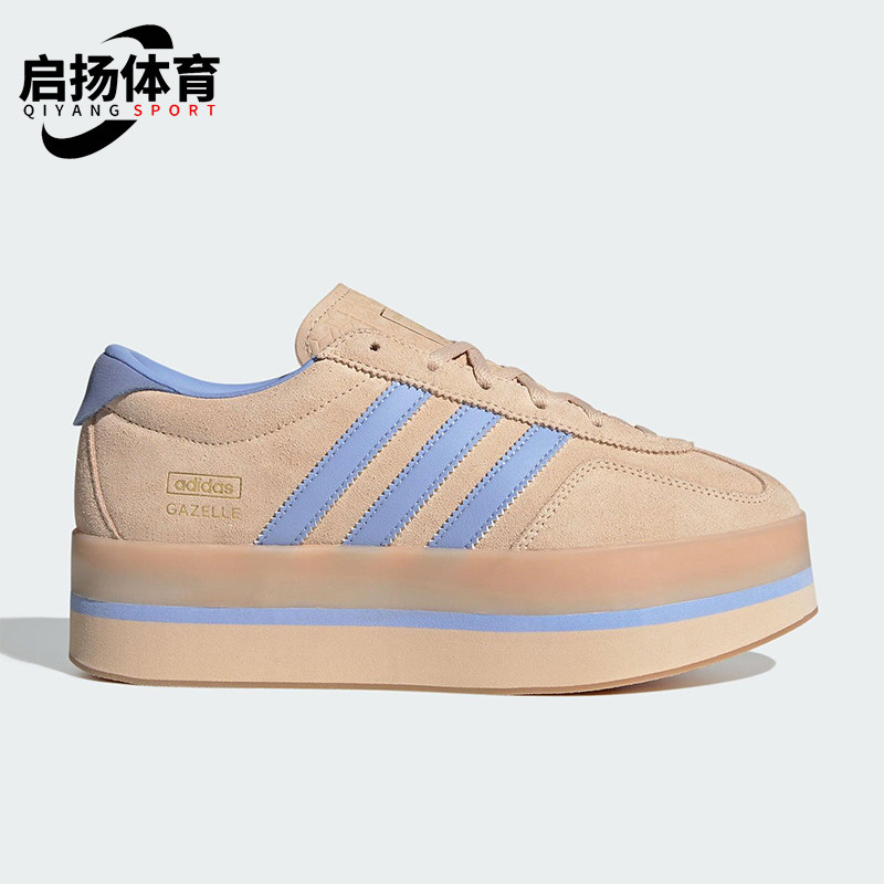 Adidas/阿迪达斯正品三叶草女士运动休闲厚底耐磨时尚板鞋JS3927