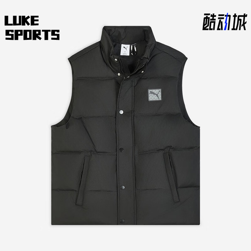 Puma/彪马正品WINTERIZED男士休闲保暖立领运动羽绒马甲635755-01