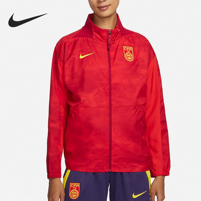 耐克新款女子运动训练足球夹克