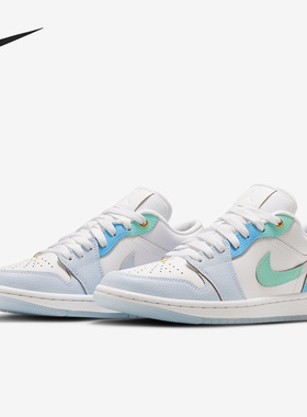 Nike/耐克正品Air Jordan 1 Low SE女子运动休闲鞋FN8899-131