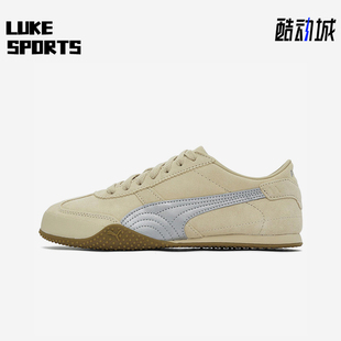 402980 Puma UT女士运动薄底日常低帮系带休闲鞋 Bella 彪马正品