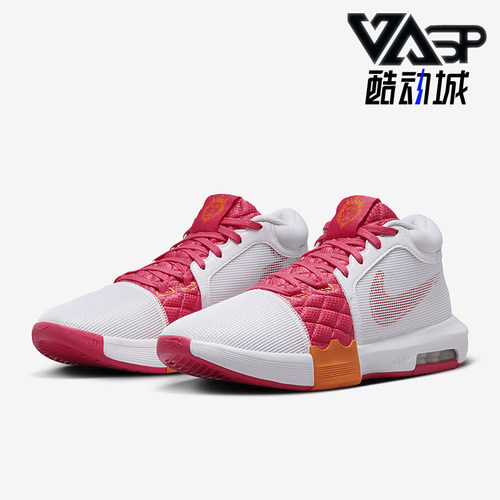Nike/耐克正品LeBron Witness 8男士系带中帮篮球鞋FB2239-104