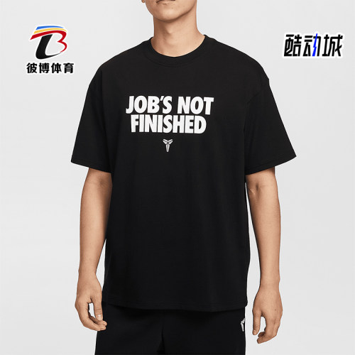 Nike/耐克正品2025Kobe男士宽松休闲印花经典透气短袖II6592-010