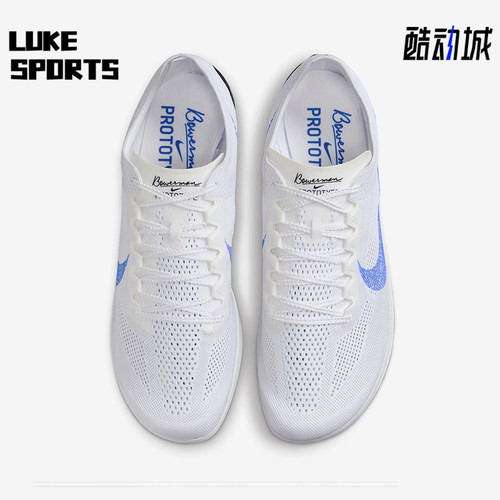Nike/耐克正品新款男士网面经典百搭透气长跑田径鞋FD8414-900