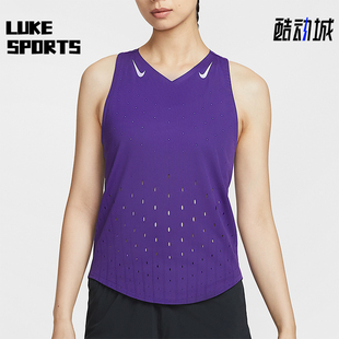 FIT女士训练透气运动网眼跑步背心FN2505 Dri 547 耐克正品 Nike