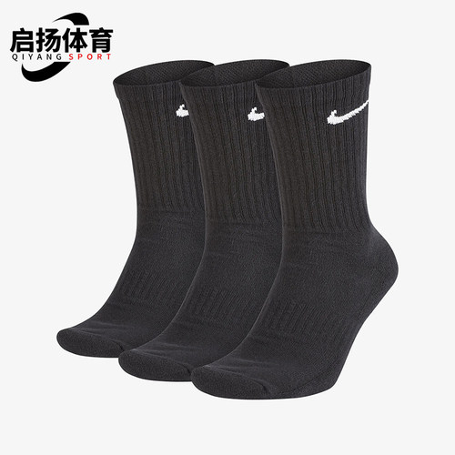 Nike/耐克正品春秋男女同款运动中筒透气训练袜三双装SX7664-010