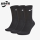 SX7664 Nike 运动中筒透气训练袜三双装 春秋男女同款 010 耐克正品