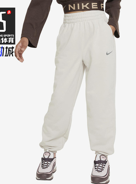 Nike/耐克正品Sportswear大童休闲松紧腰束脚运动长裤FN8649-072