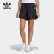 跑步健身运动短裤 Adidas 女子新款 当季 HA4721 阿迪达斯正品
