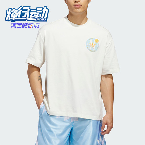 Adidas/阿迪达斯正品三叶草男士经典圆领轻盈篮球风短袖T恤KD3613
