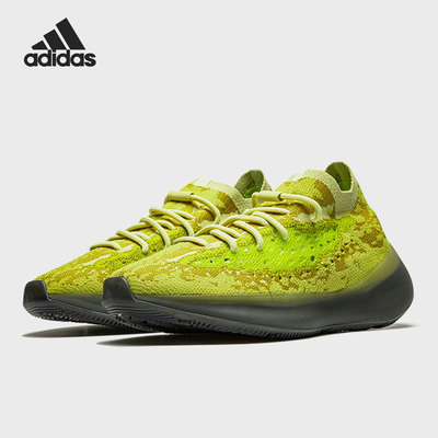 Adidas/阿迪达斯官方正品夏季男女新款低帮舒适运动休闲鞋FZ4990