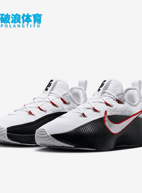 Nike/耐克正品LeBron TR 1男士低帮运动经典拼接训练鞋FJ6151-101