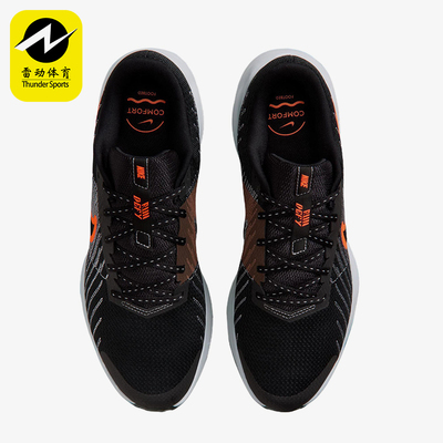 Nike/耐克正品RUNDEFY新款男黑橙色低帮网面经典跑步鞋HM9594-011