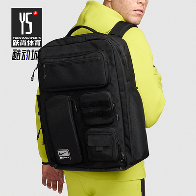 耐克男女同款梭织双肩包