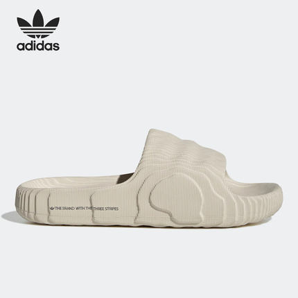 Adidas/阿迪达斯官方正品 ADILETTE 22 三叶草男女运动拖鞋GX6950