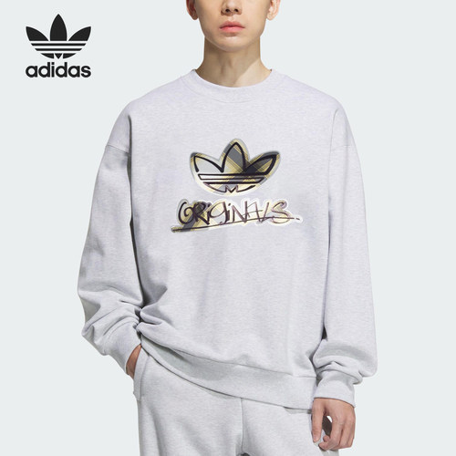 Adidas/阿迪达斯官方正品三叶草男士运动复古印花圆领卫衣KC0117