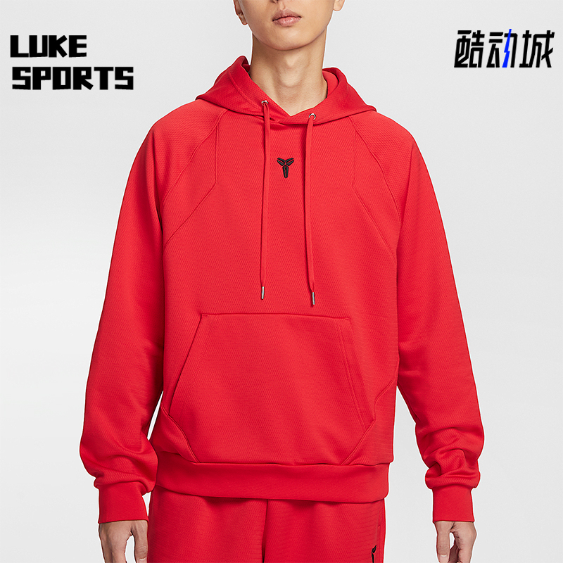 Nike/耐克正品THERMA-FIT男士加绒连帽保暖卫衣HJ8110-657