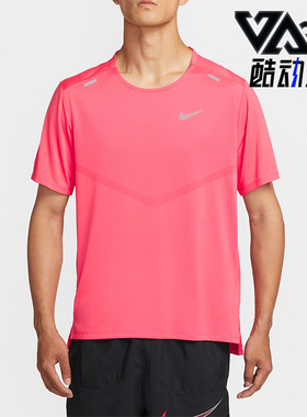 Nike/耐克正品夏季男士运动圆领训练健身轻盈短袖T恤CZ9185-629