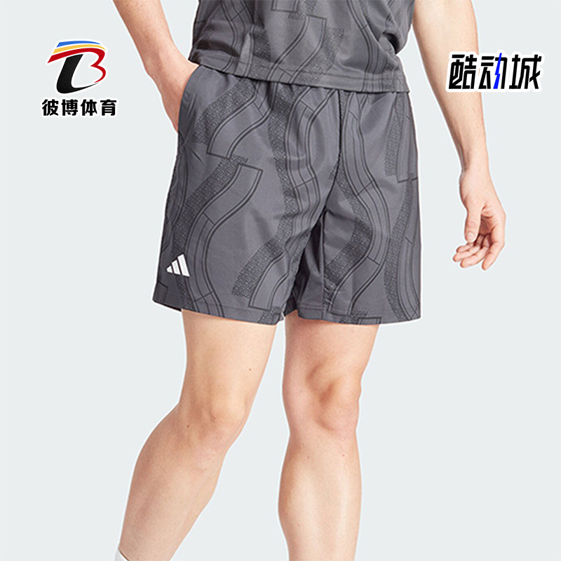 Adidas/阿迪达斯正品CLUB GRAPHSHORT男士网球运动短裤IP1884,运动服/休闲服装,运动中长裤／短裤,淘宝优惠券,粉丝福利购,淘宝优惠卷