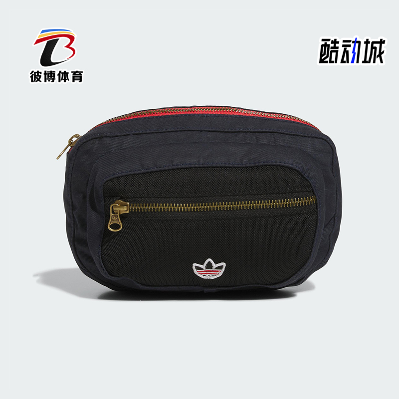 Adidas/阿迪达斯正品三叶草男女时尚经典刺绣logo运动腰包JM6964