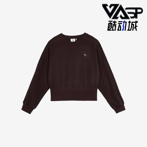 Puma/彪马正品新款女士简约圆领套头针织长袖卫衣638086-33