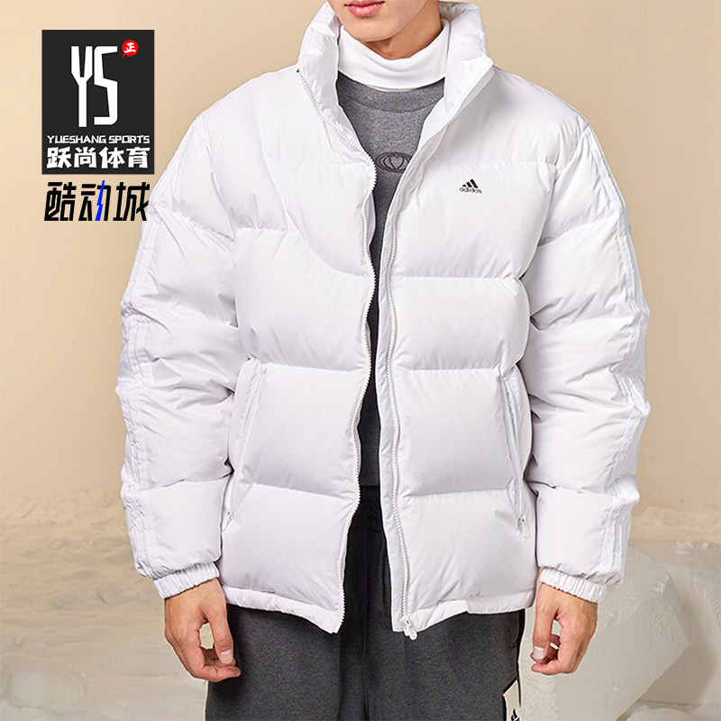 Adidas/阿迪达斯正品DOWN JACKET情侣款运动休闲羽绒服IK2419