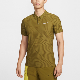 Nike/耐克正品2026春季款男士套头透气经典耐穿POLO衫IB1021-368
