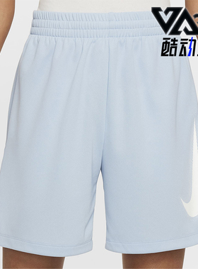 Nike/耐克正品Dri-FIT大童透气针织休闲经典运动短裤DX5361-440