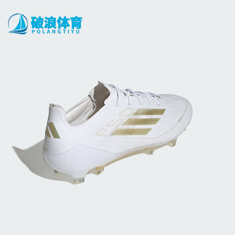 Adidas/阿迪达斯正品F50 ELITE FG男士运动足球鞋IE3186