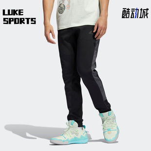 运动训练收口针织长裤 休闲男子时尚 H50859 阿迪达斯正品 Adidas