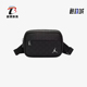 耐克正品 JORDAN男女时尚 便携满印运动经典 Nike 单肩包HV1622 045