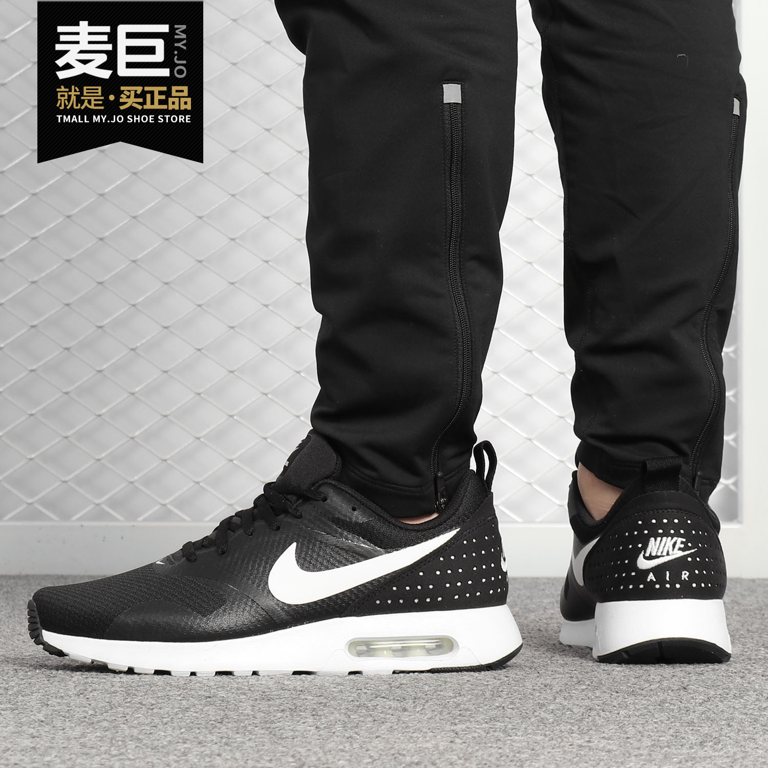 Nike/耐克正品 WMNS AIR MAX TAVAS 女子气垫运动休闲板鞋916791