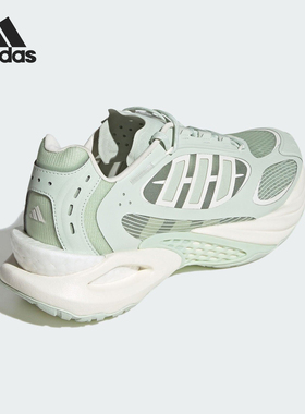Adidas/阿迪达斯正品2025女士时尚透气经典缓震拼接跑步鞋JQ4943