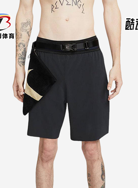 Nike/耐克正品MMW 男士瑜伽三合一运动经典训练短裤DD9440-010