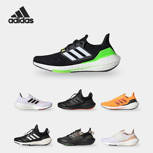 Adidas/阿迪达斯正品BOOST男鞋健身运动休闲缓震透气跑步鞋GX8072