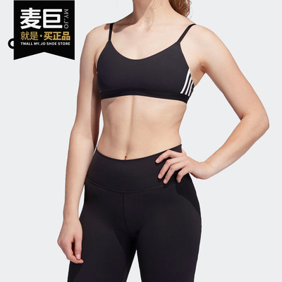 Adidas正品新品休闲内衣运动胸衣