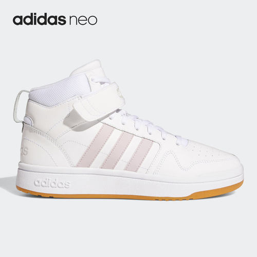 Adidas/阿迪达斯休闲轻便运动鞋