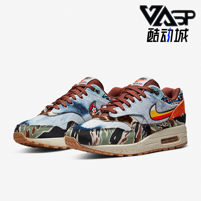 Nike/耐克正品Air Max1 Concepts男女缓震跑步鞋DN1803-900